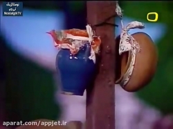 کارتون السون و ولسون- قسمت چهارم